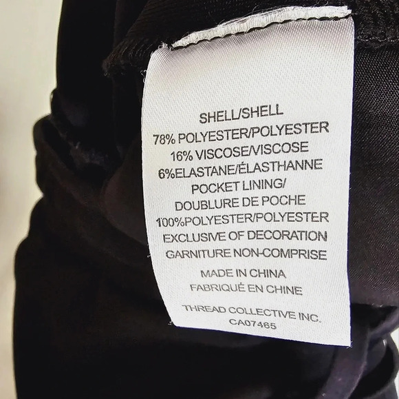 Mexx Regular Fit Jogger Pants Jersey Knit Sport Elastic Band Black size M - Picture 8 of 9